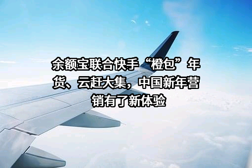 北京快手科技有限公司