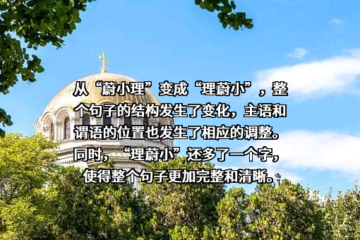 广州橙行智动汽车科技有限公司