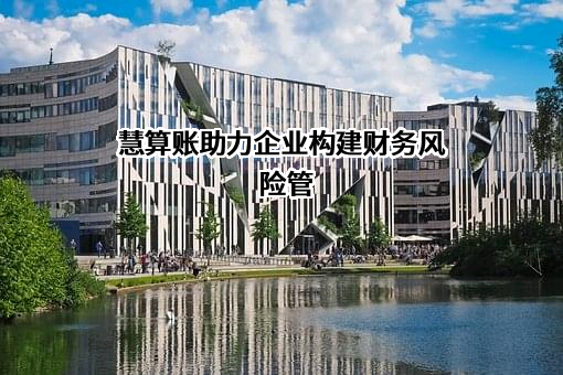 北京公瑾科技有限公司