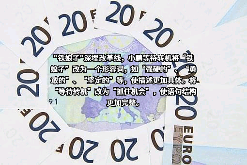 广州橙行智动汽车科技有限公司