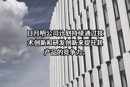 东南大学