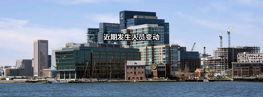 大连金海嘉瑞大药房有限公司