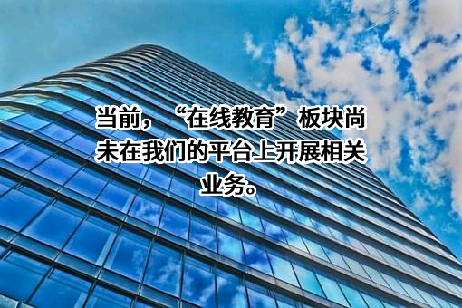 黑龙江出版传媒股份有限公司