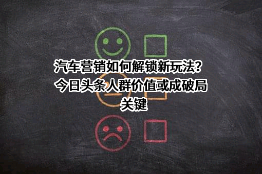 北京字节跳动科技有限公司