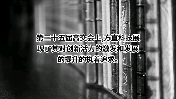 深圳市木愚科技有限公司