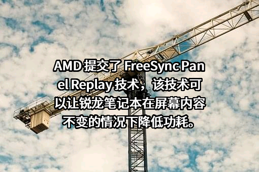 常州亚玛顿股份有限公司