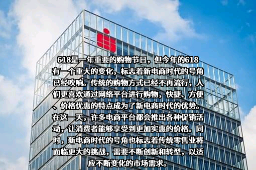 上海寻梦信息技术有限公司