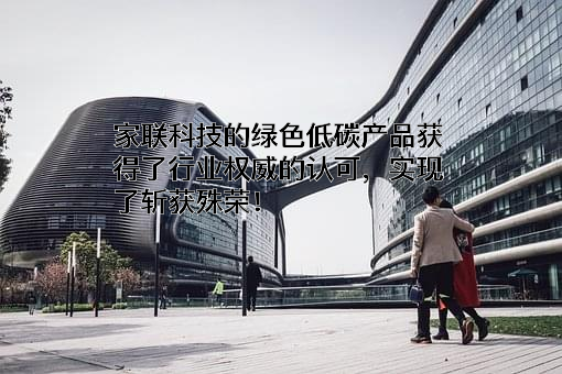 央广网文化传媒有限公司