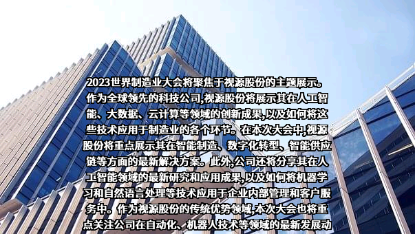 西安青松光电技术有限公司