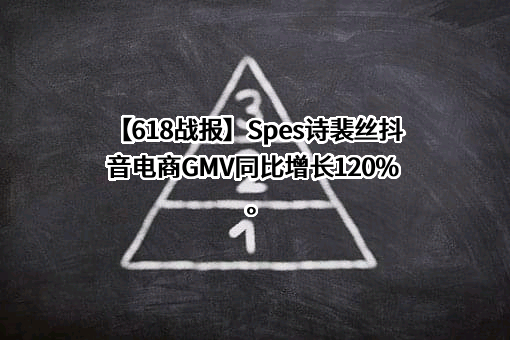 浙江浩迈科技有限公司