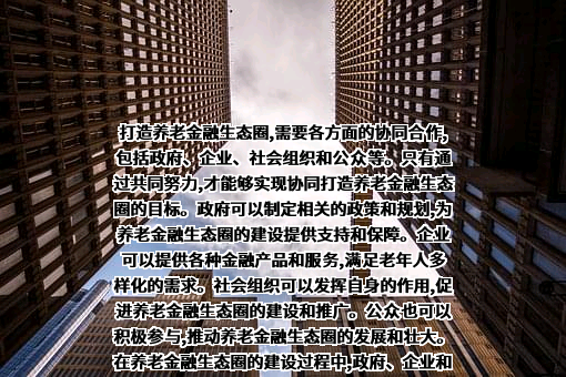 中信银行股份有限公司