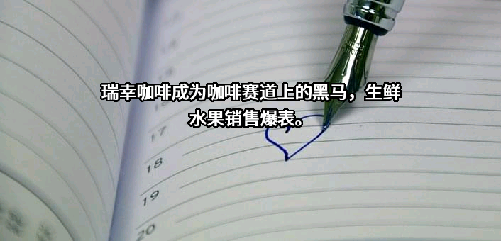 北京字节跳动科技有限公司