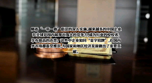 东华工程科技股份有限公司